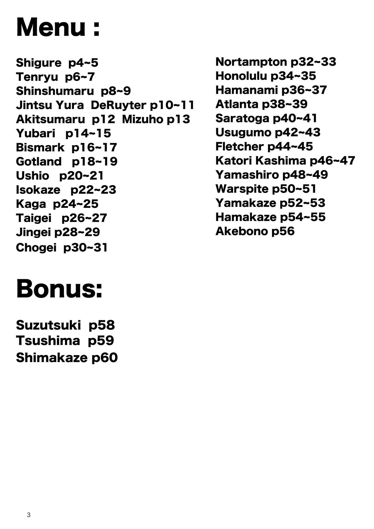 Reflective Fleet Girls 2 - TekateKanColle page 3 full