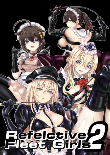 Reflective Fleet Girls 2 - TekateKanColle cover