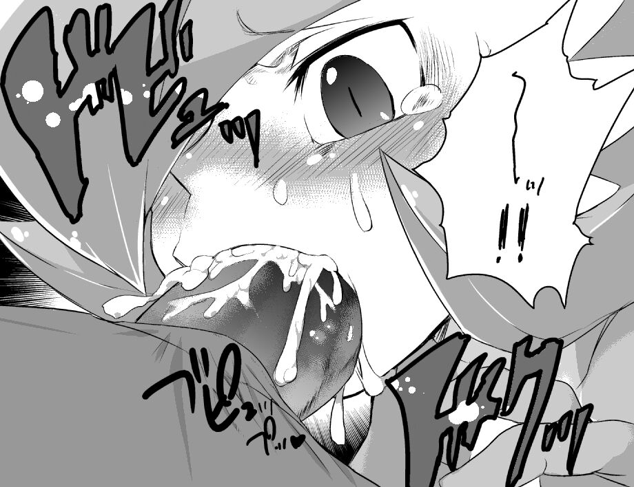 Furry - Gardevoir Collection page 9 full