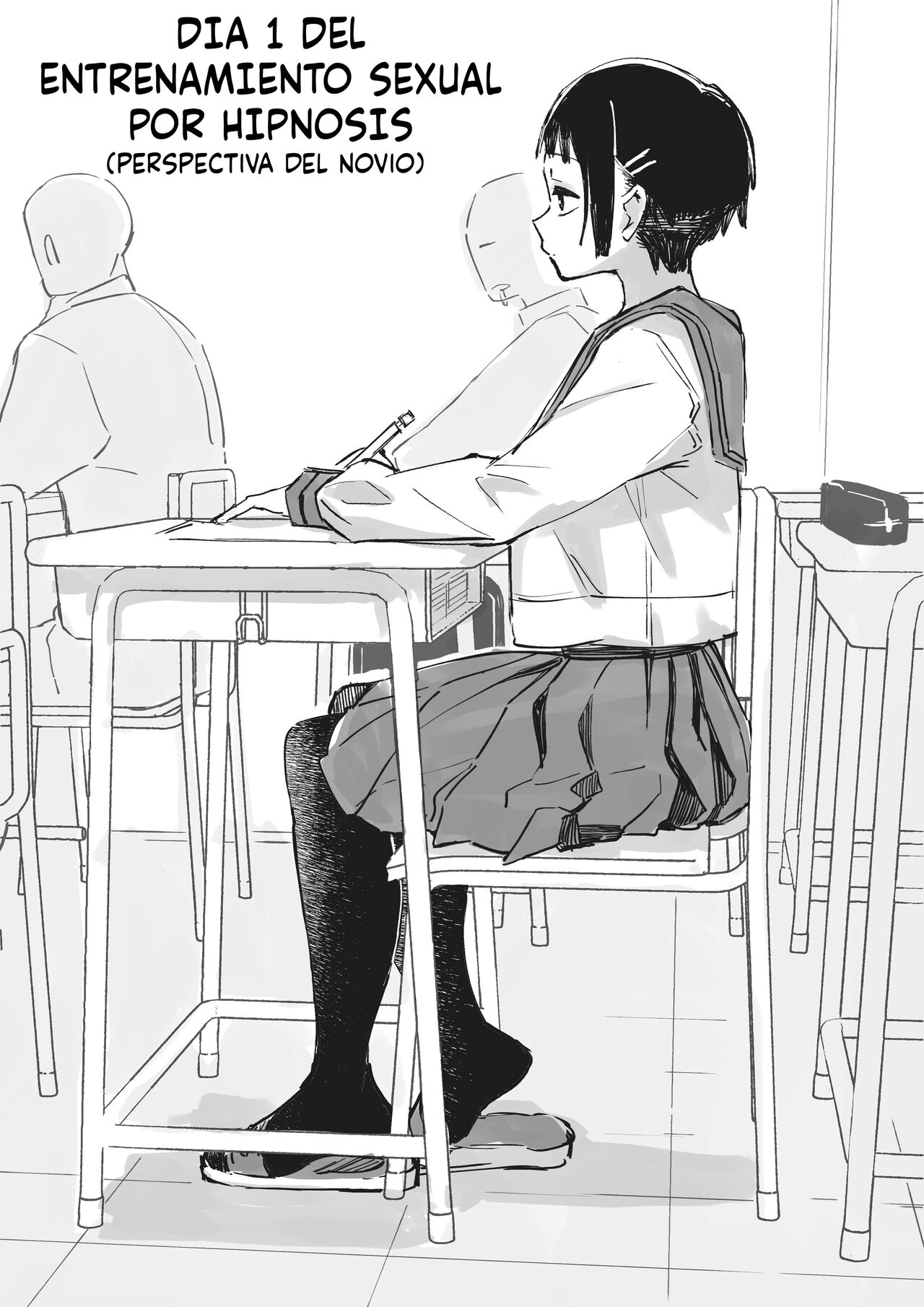Saimin Choukyou Nisshi page 3 full