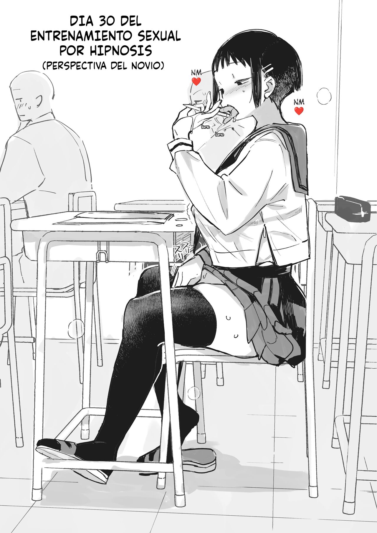 Saimin Choukyou Nisshi page 7 full