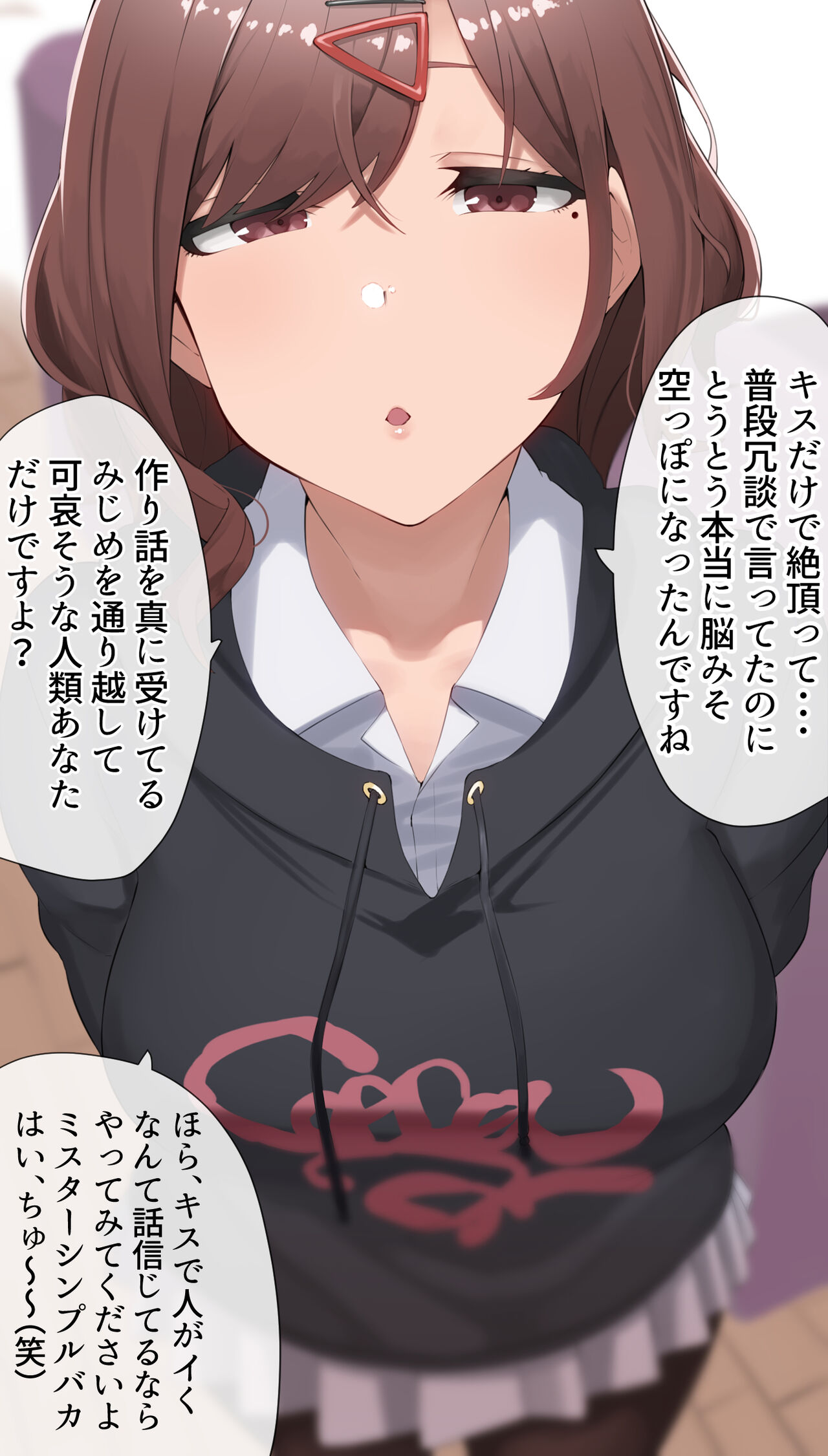 ●PIXIV● 鶸介 page 5 full