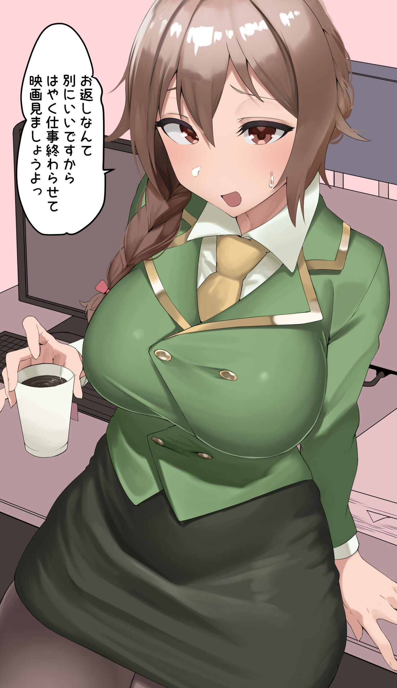 ●PIXIV● 鶸介 page 7 full