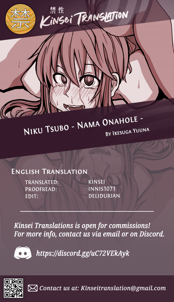 Niku Tsubo - Nama Onahole - page 10 full