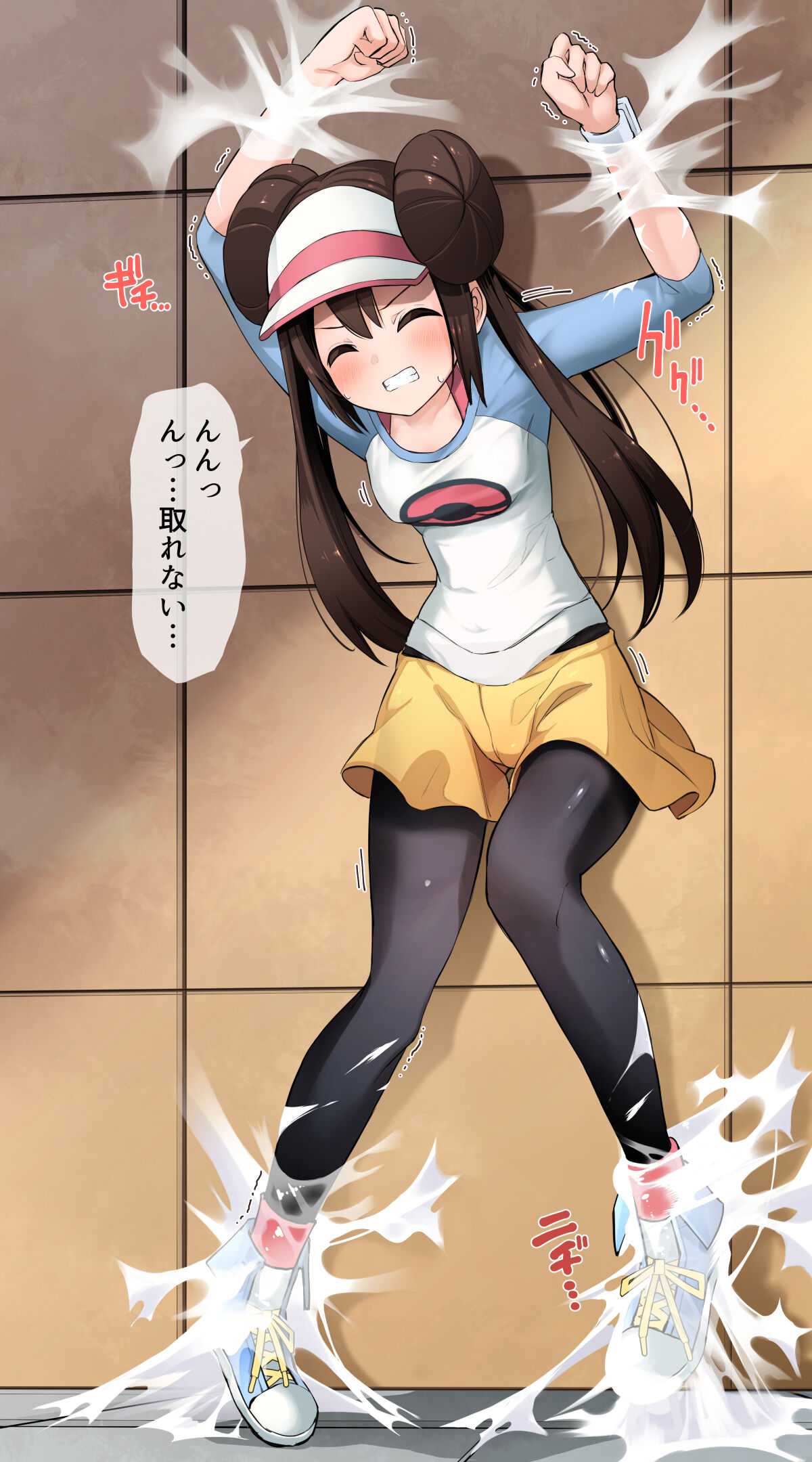 ポケモン page 5 full