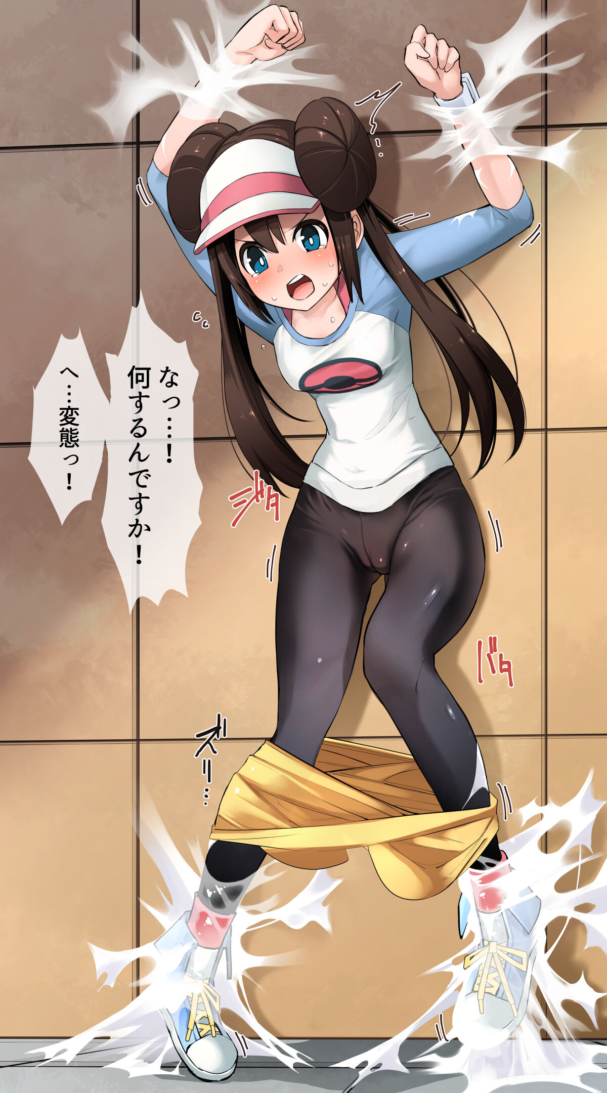ポケモン page 6 full
