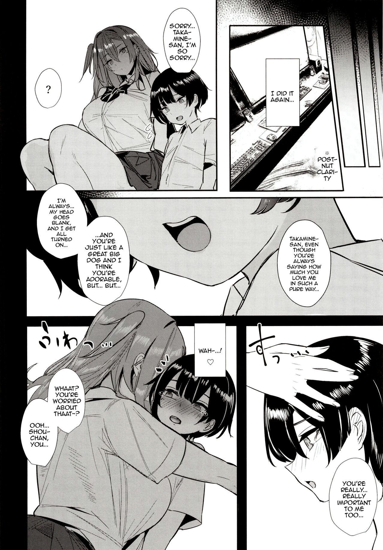 Ougata Inu Mitai na Kanojo | A Girlfriend That's Like a Large-Breed Dog page 8 full