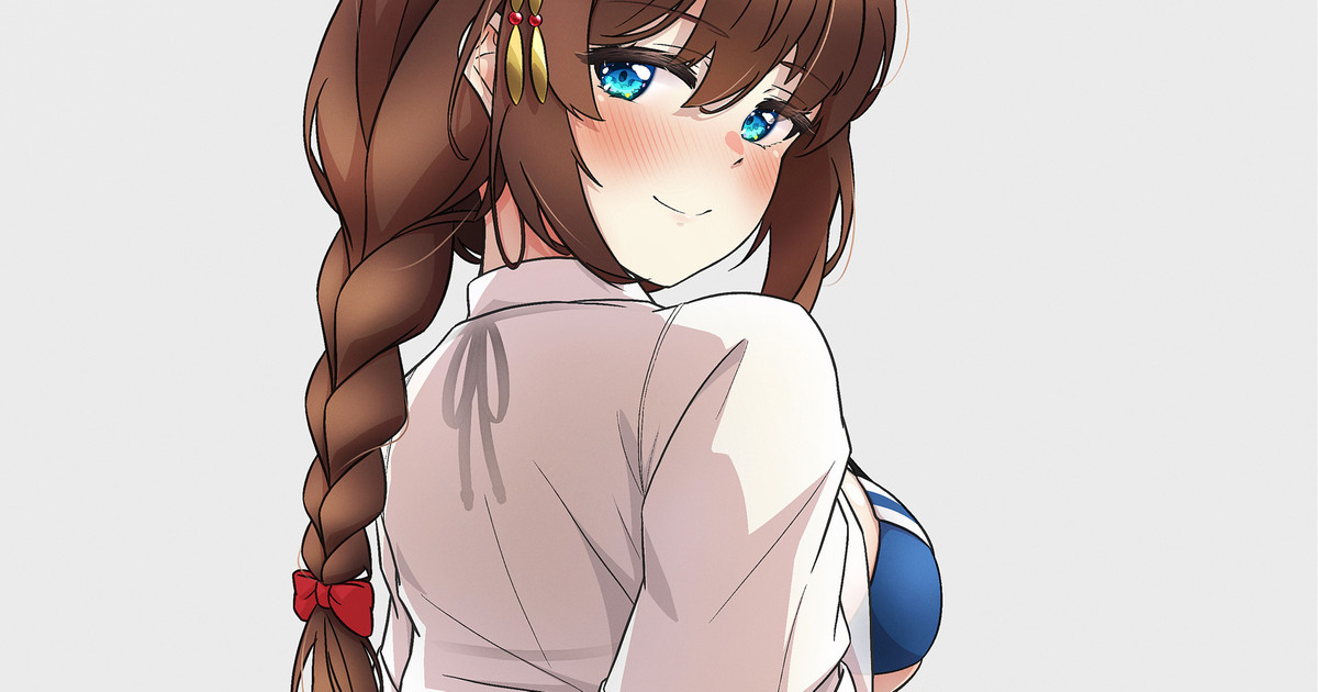 Boku no Kanbi ga ki ni naru kai? page 1 full