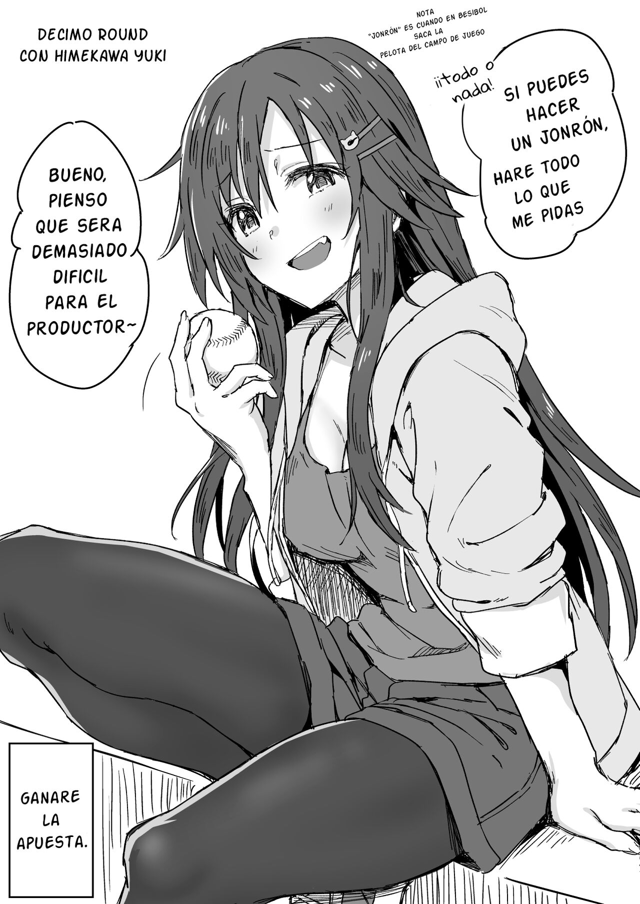 Himekawa Yuki page 1 full