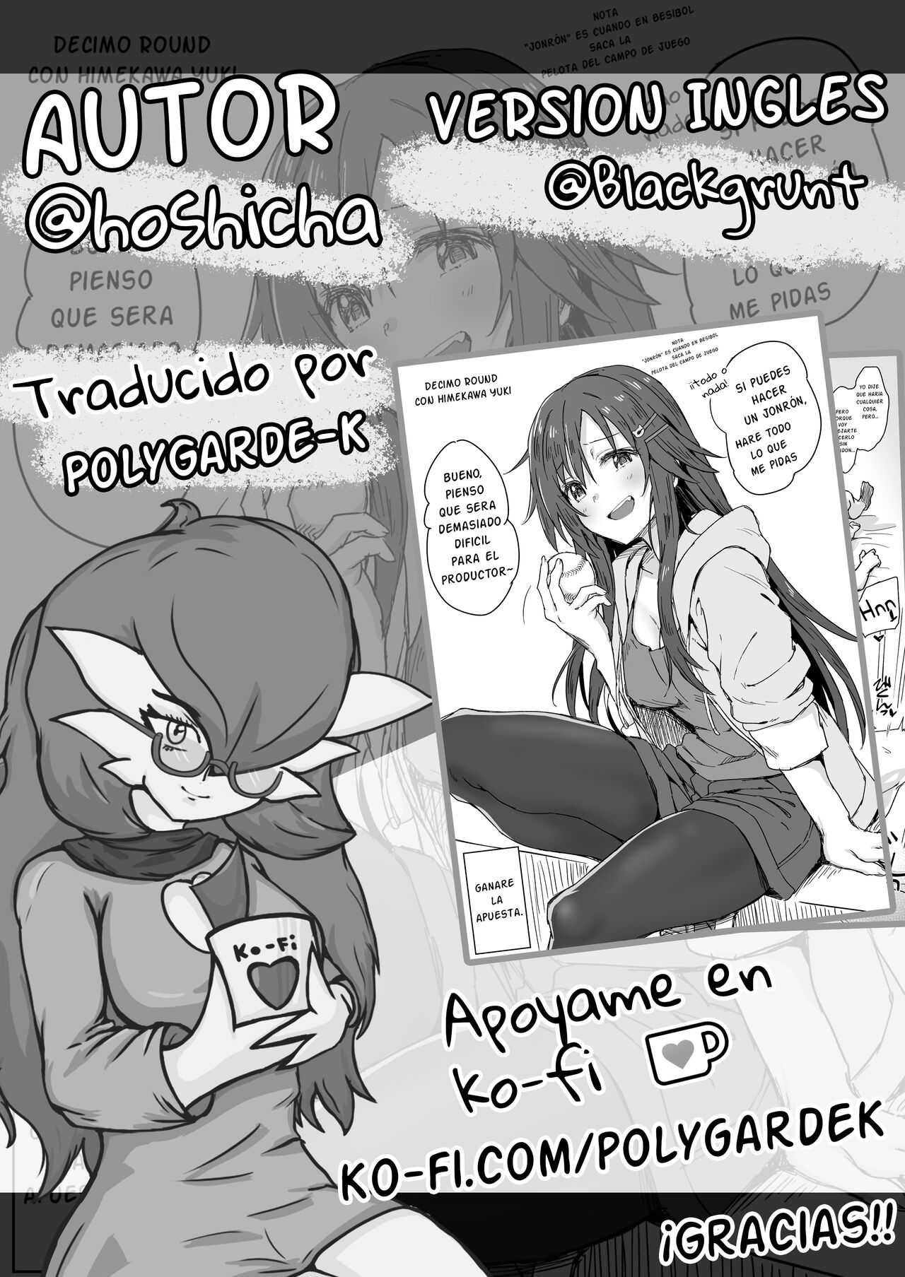 Himekawa Yuki page 6 full