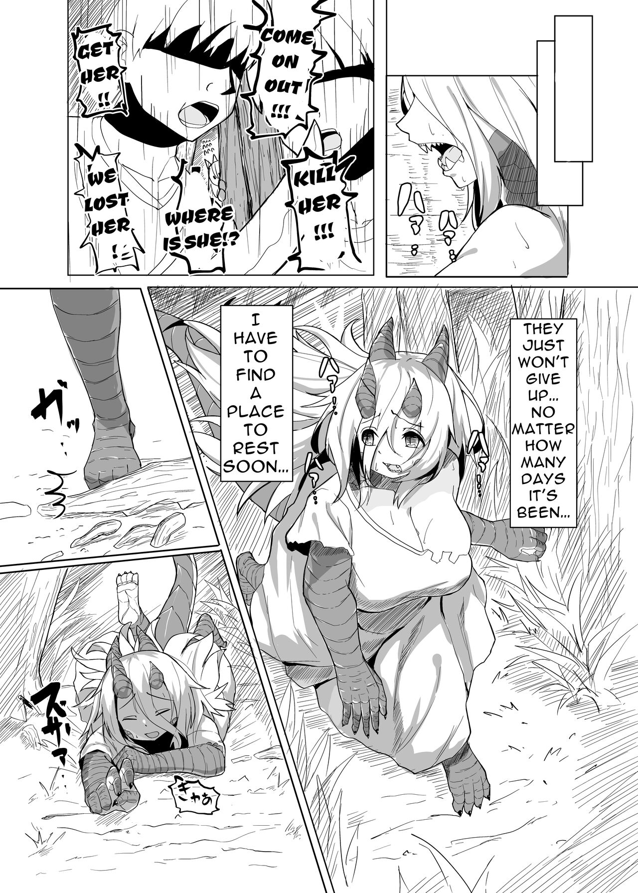 The Pure Love Pleasure of a Persecuted Dragon Girl and an Assassin at His Limit page 4 full