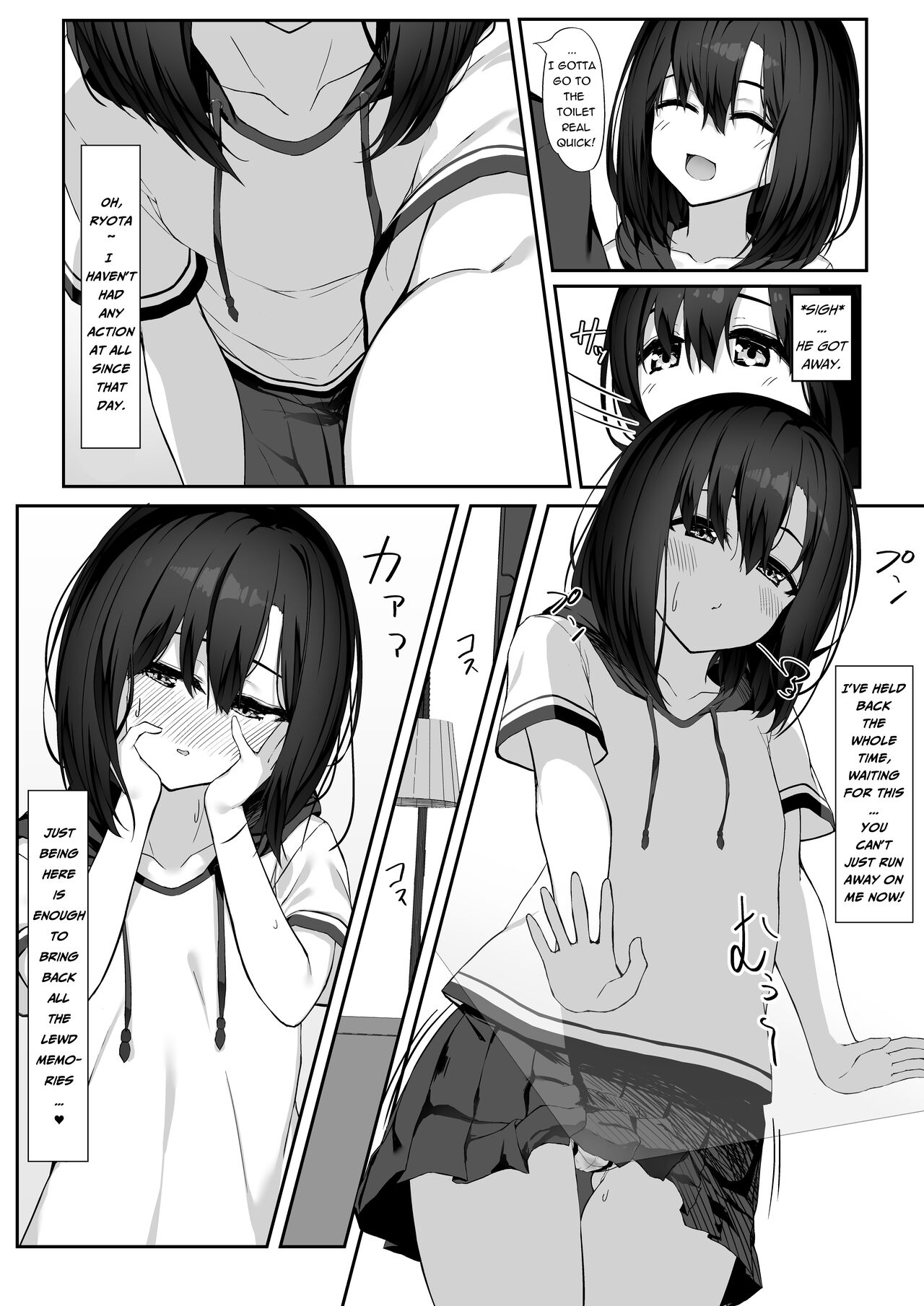 Ecchi na Kanojo to Ikimakuri Ecchi | Having Orgasm-Filled Sex With A Pervy Girl page 5 full