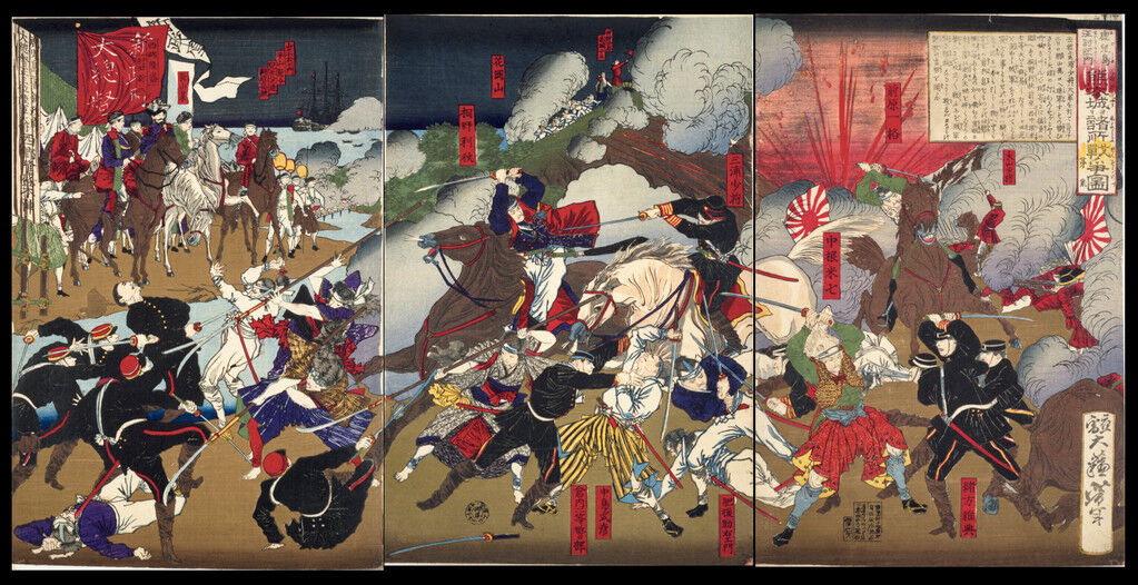 Japanese Ukiyo-e during Satsuma Rebellion page 2 full