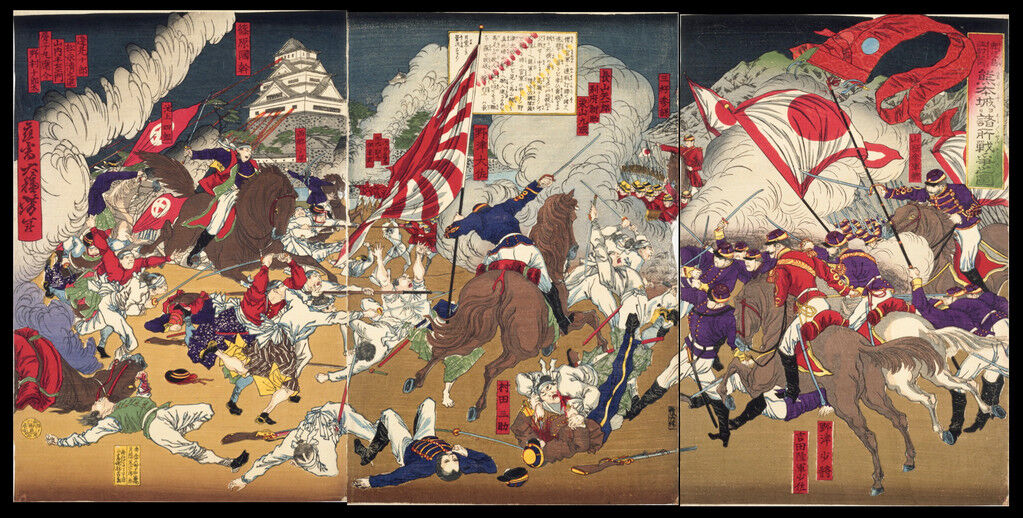 Japanese Ukiyo-e during Satsuma Rebellion page 3 full