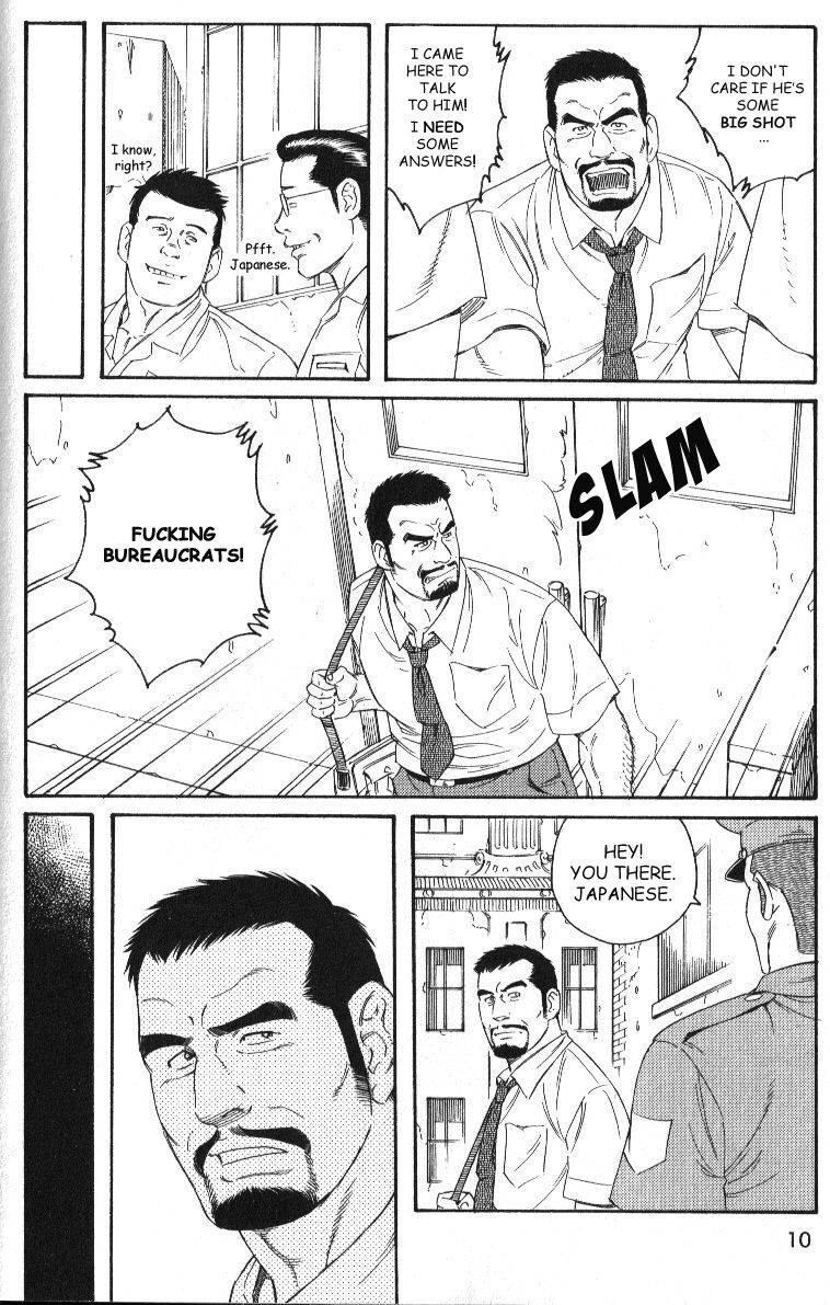 MISSING page 2 full