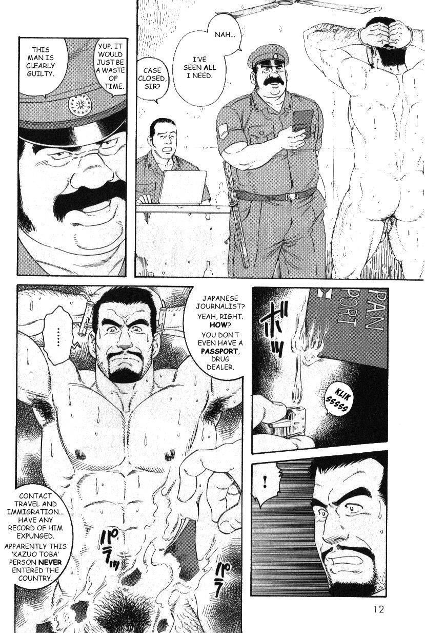 MISSING page 4 full