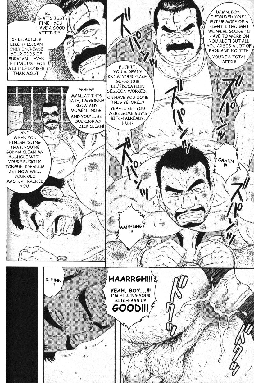 MISSING page 8 full