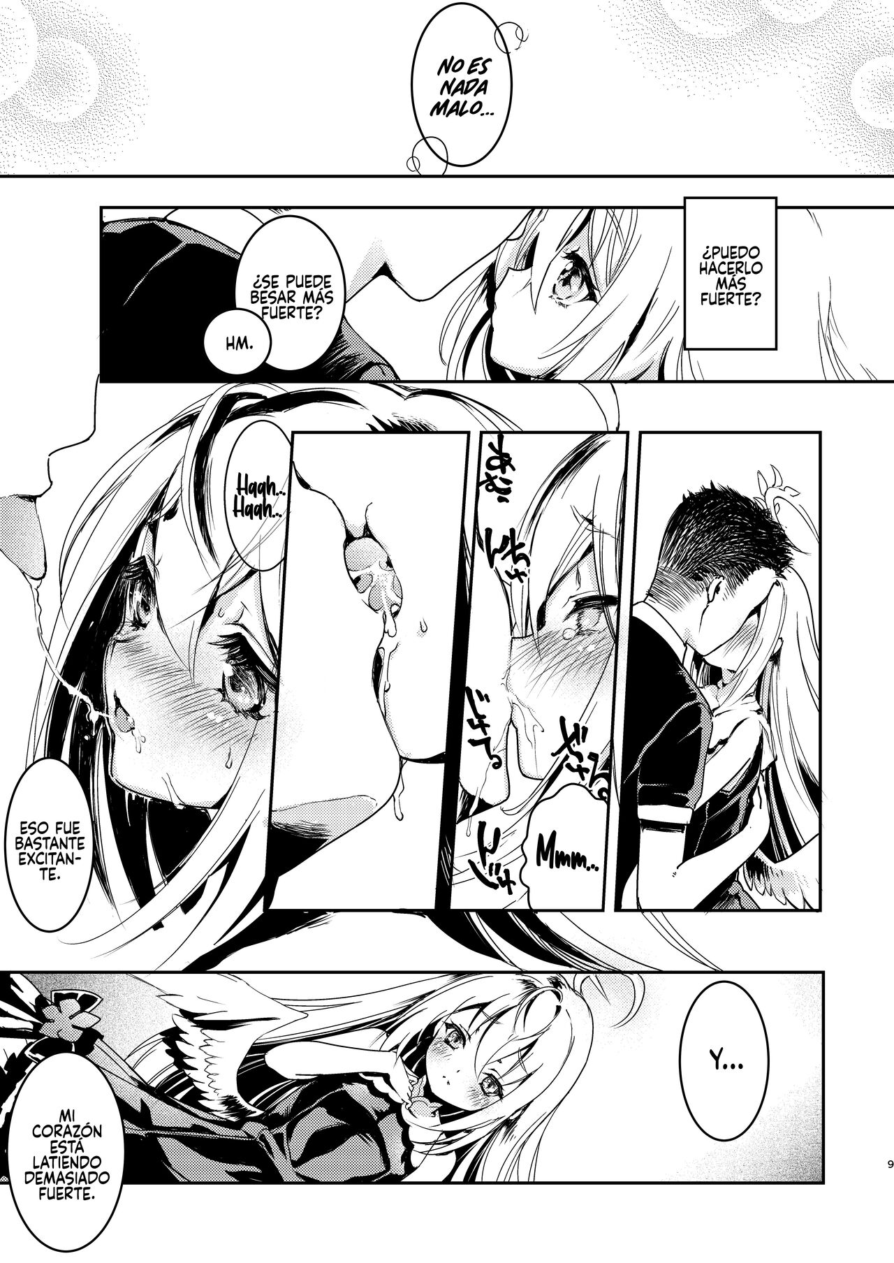 Sensei, Oshiete Hoshii page 10 full