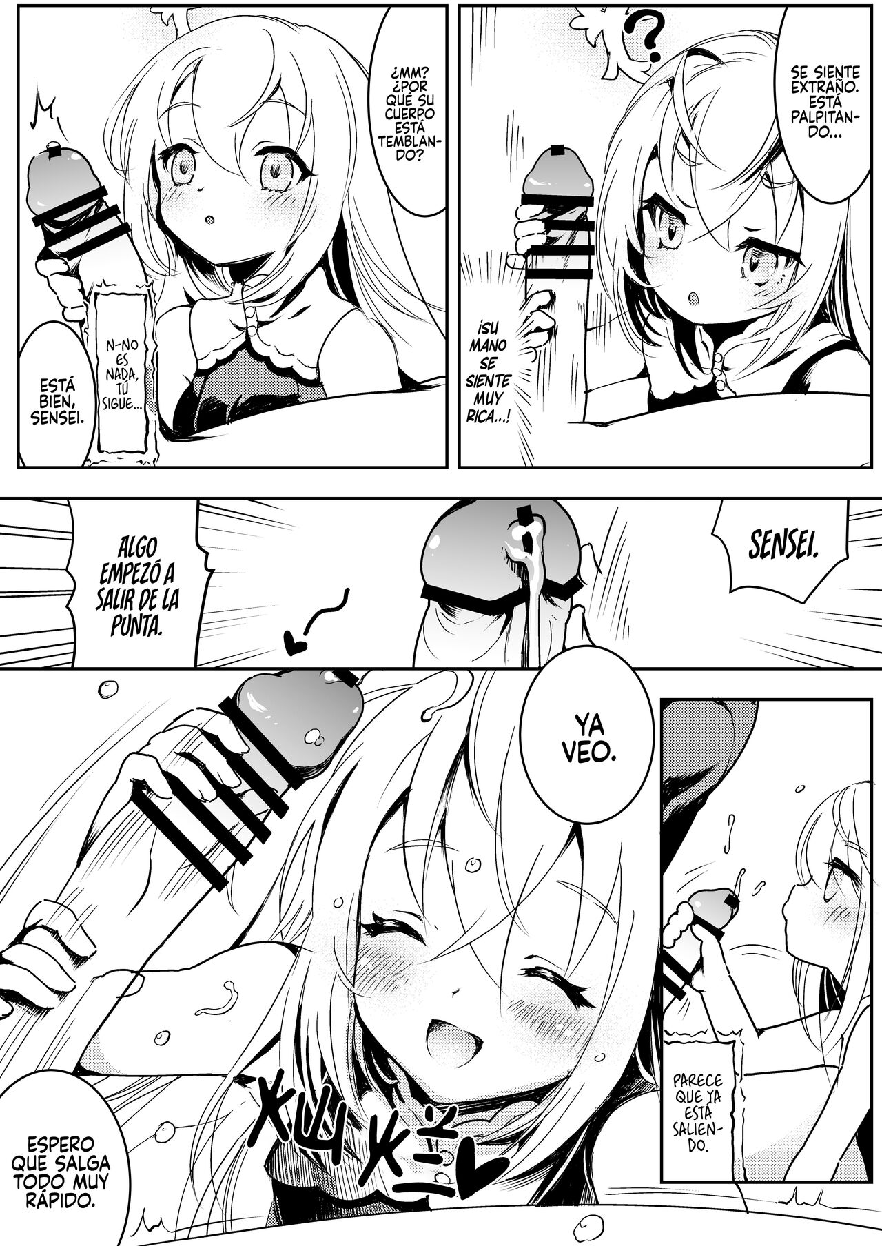 Sensei, Oshiete Hoshii page 5 full