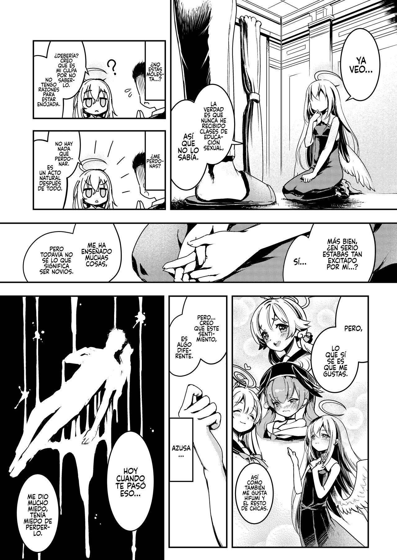Sensei, Oshiete Hoshii page 7 full