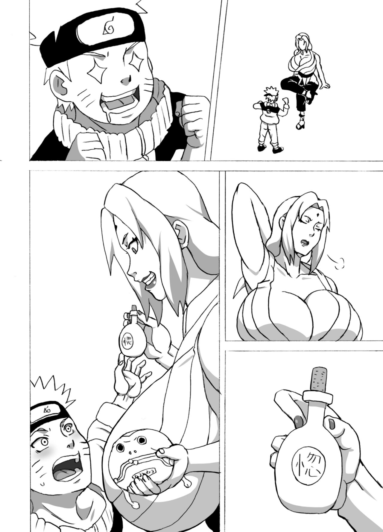 ◆FANBOX◆ なるほど page 5 full