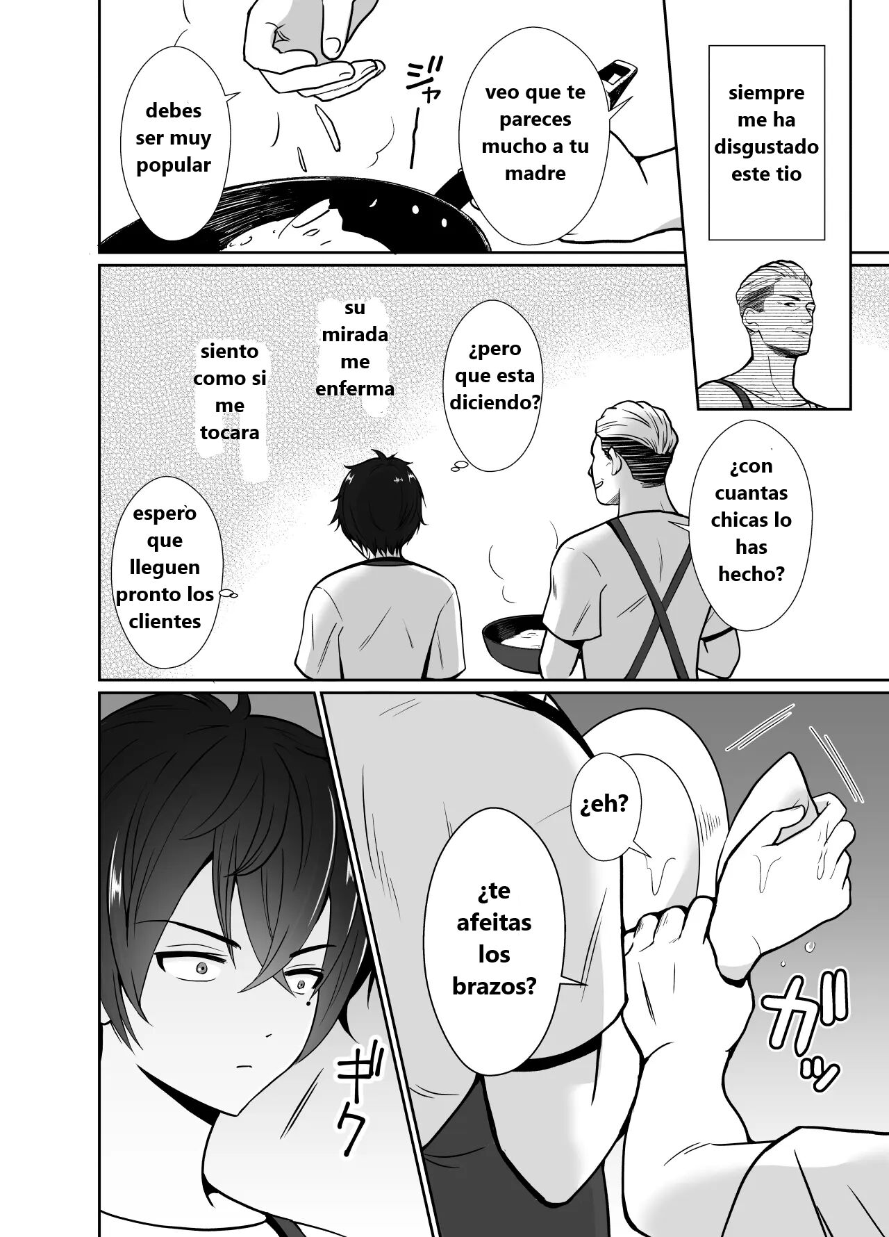 Daikirai na Oji-san to 10-kakan Mesuiki Challenge page 3 full