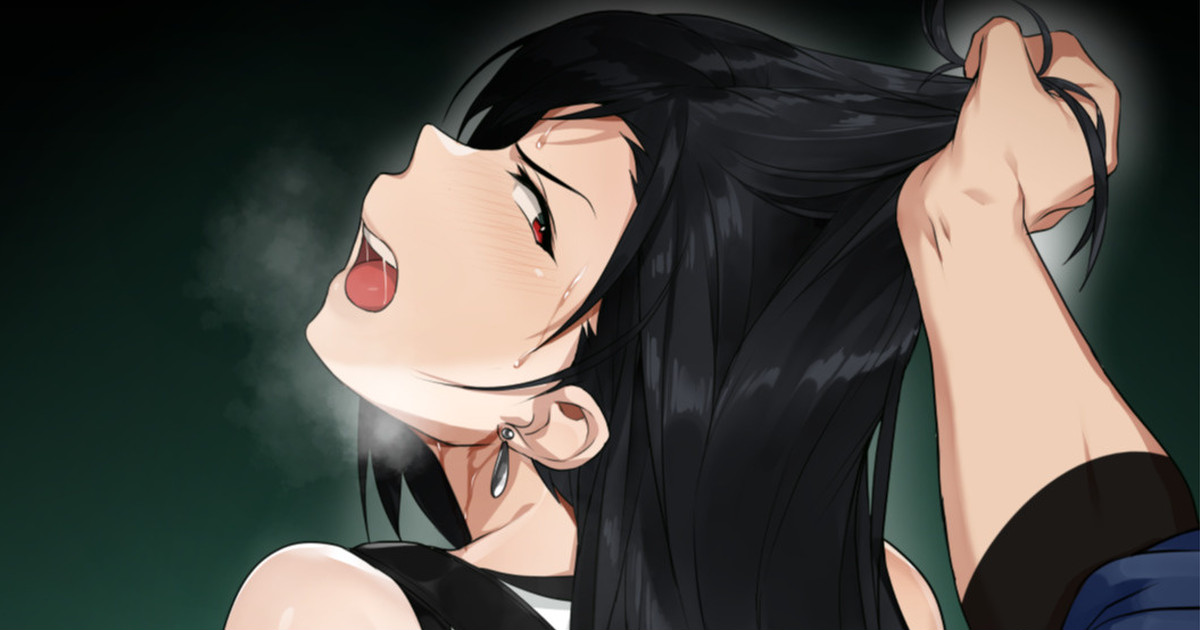 Fighting Girl page 8 full