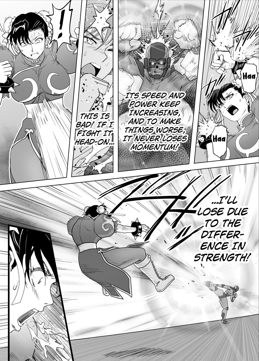 Haiki Shobun No.3 add'l page 8 full