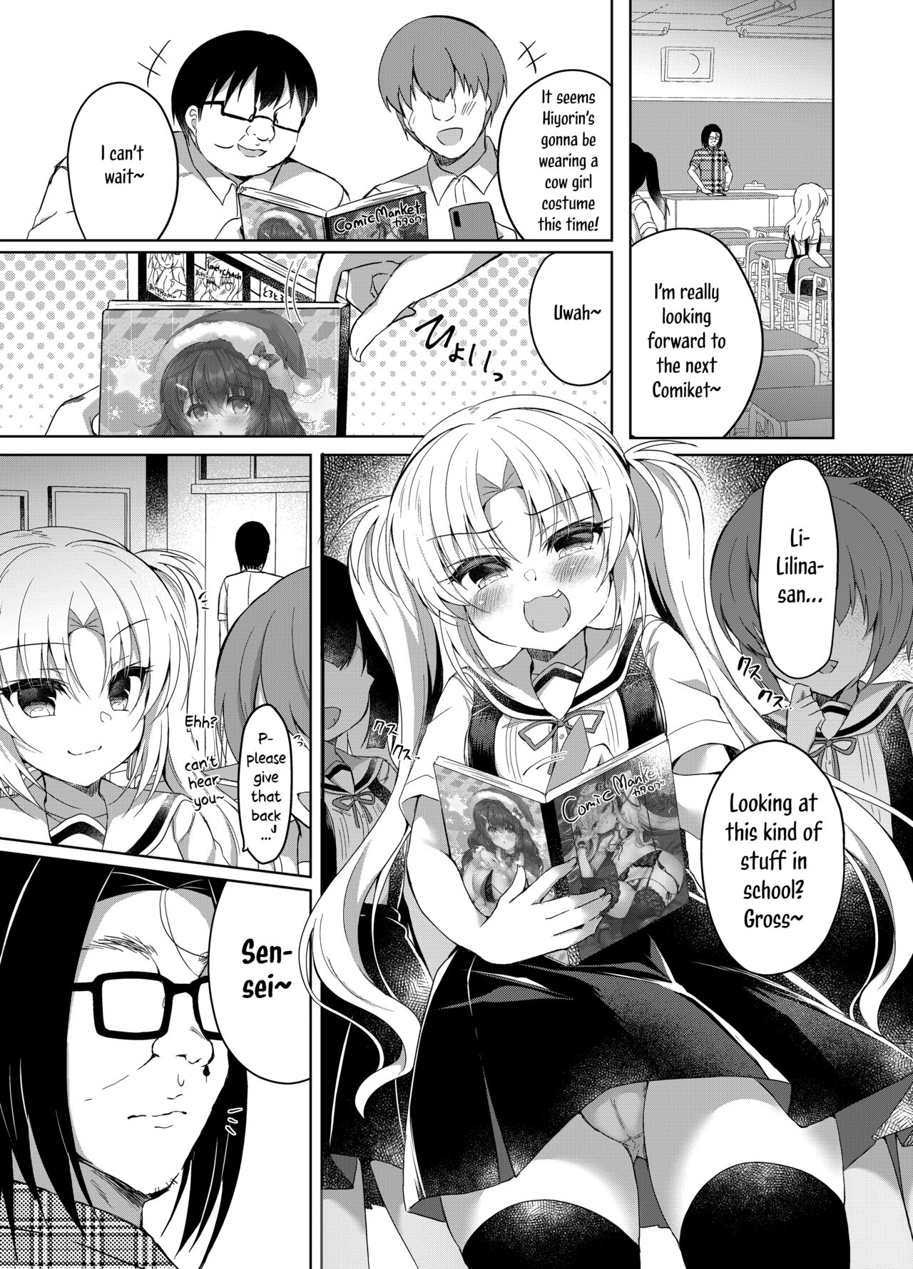 Namaiki Mesugaki ni Cosplay Shikan de Saimin Seisai | A Sassy Female Brat Hypnotized and Punished with Cosplay Voyeurism page 4 full