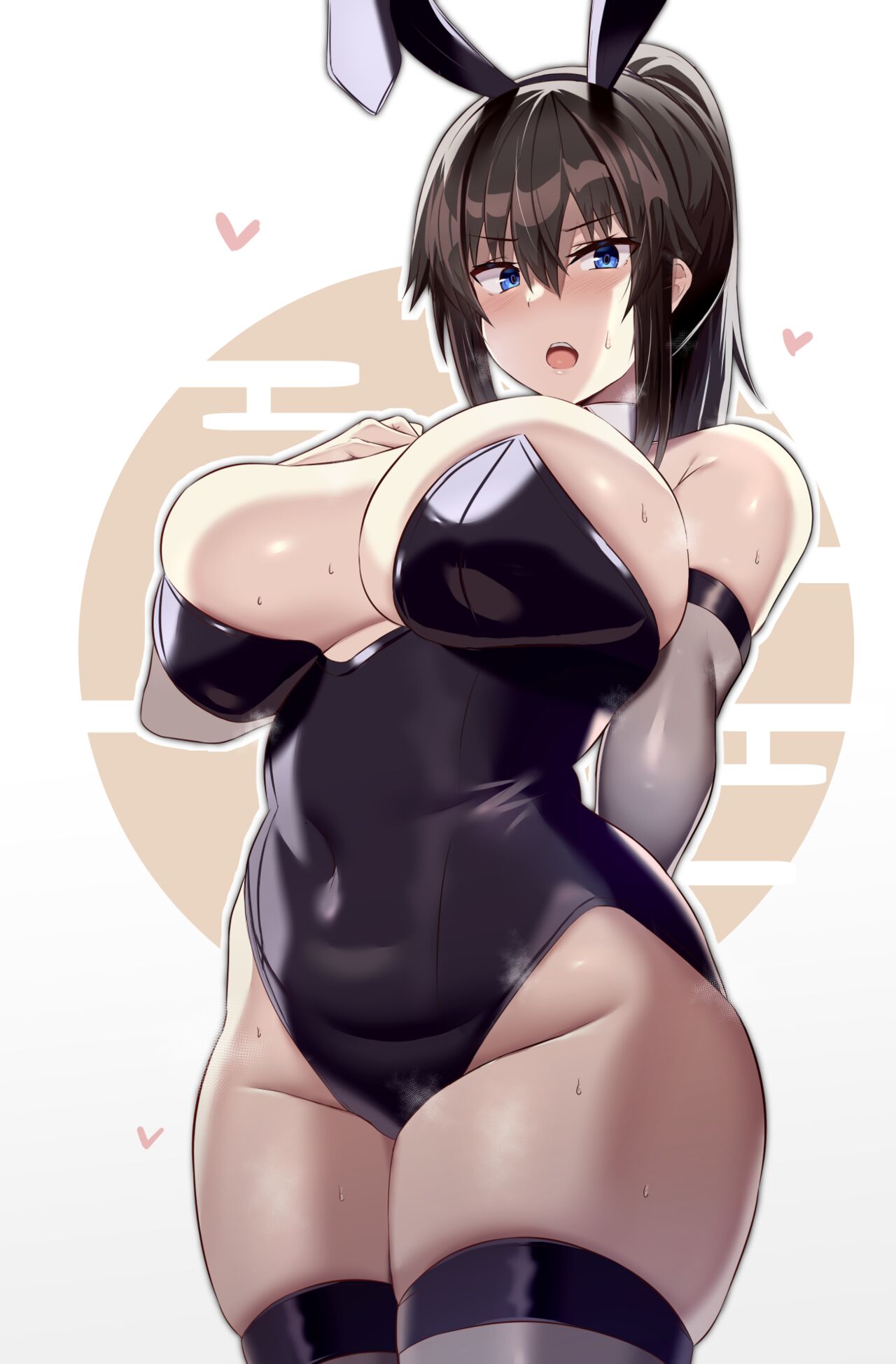 ●PIXIV● Tsukunendo page 6 full