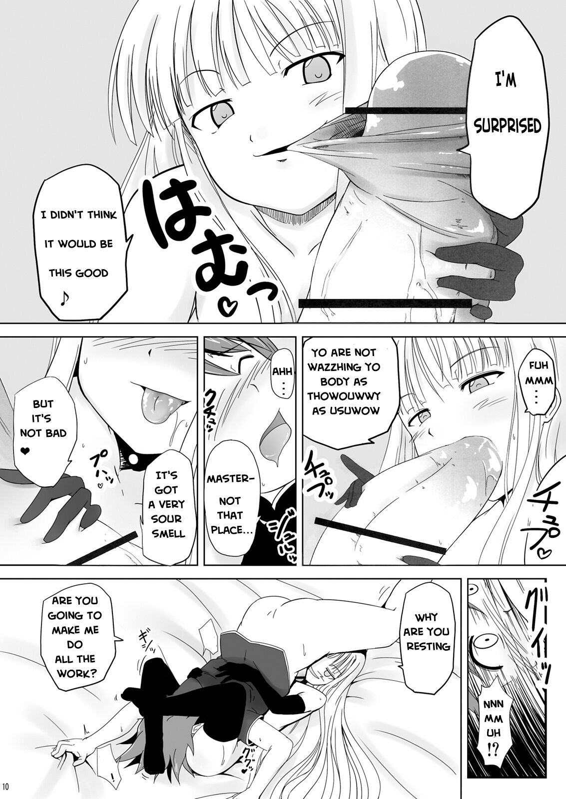 Shibotte Loli Babaa-sama! | Squeeze me Lolibabaa-sama! page 10 full
