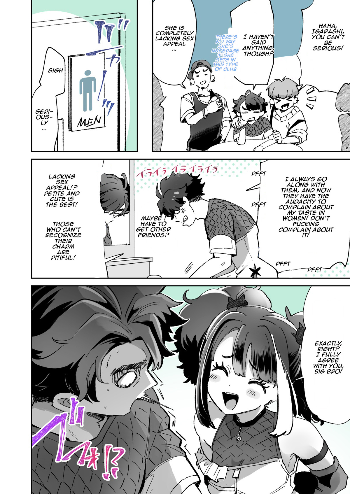 Rental? Kanojo 5 page 2 full