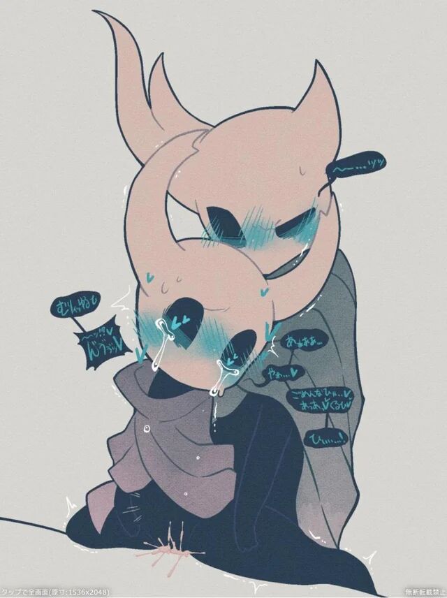 All my saved hentais until now pt.1 page 10 full