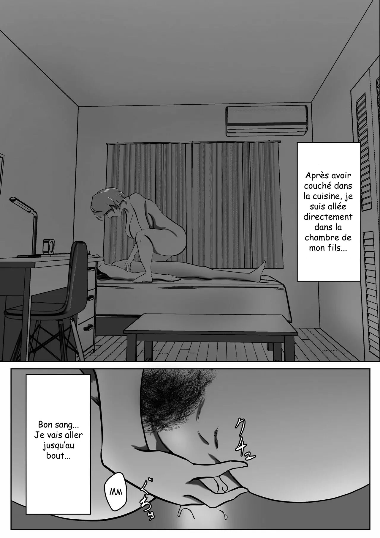 Haha wa onna deshita 4 page 4 full