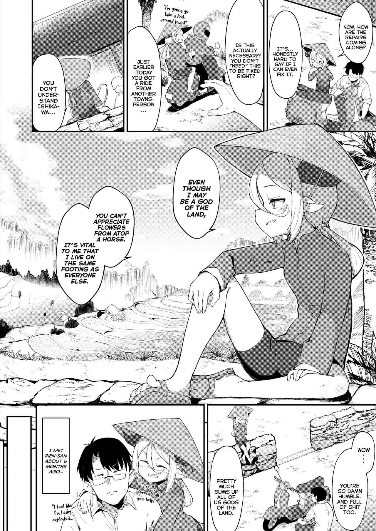 Gogyuu no Kami-sama | The Water-Buffalo Goddess page 2 full