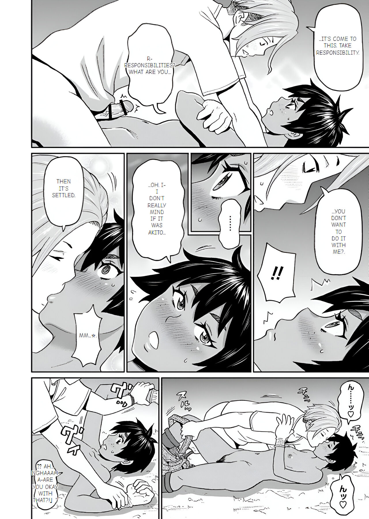 Full Hole! Trust Maiden page 10 full
