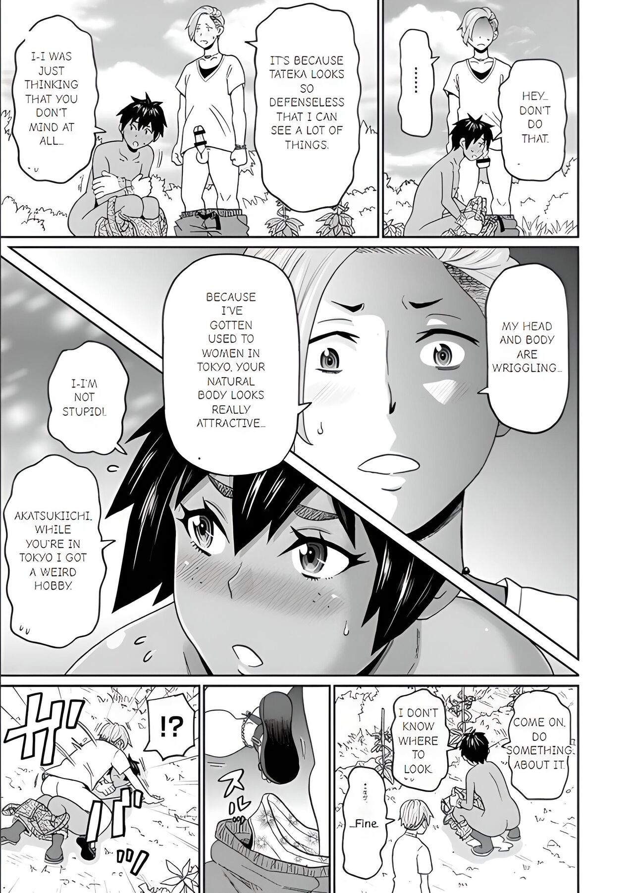 Full Hole! Trust Maiden page 9 full