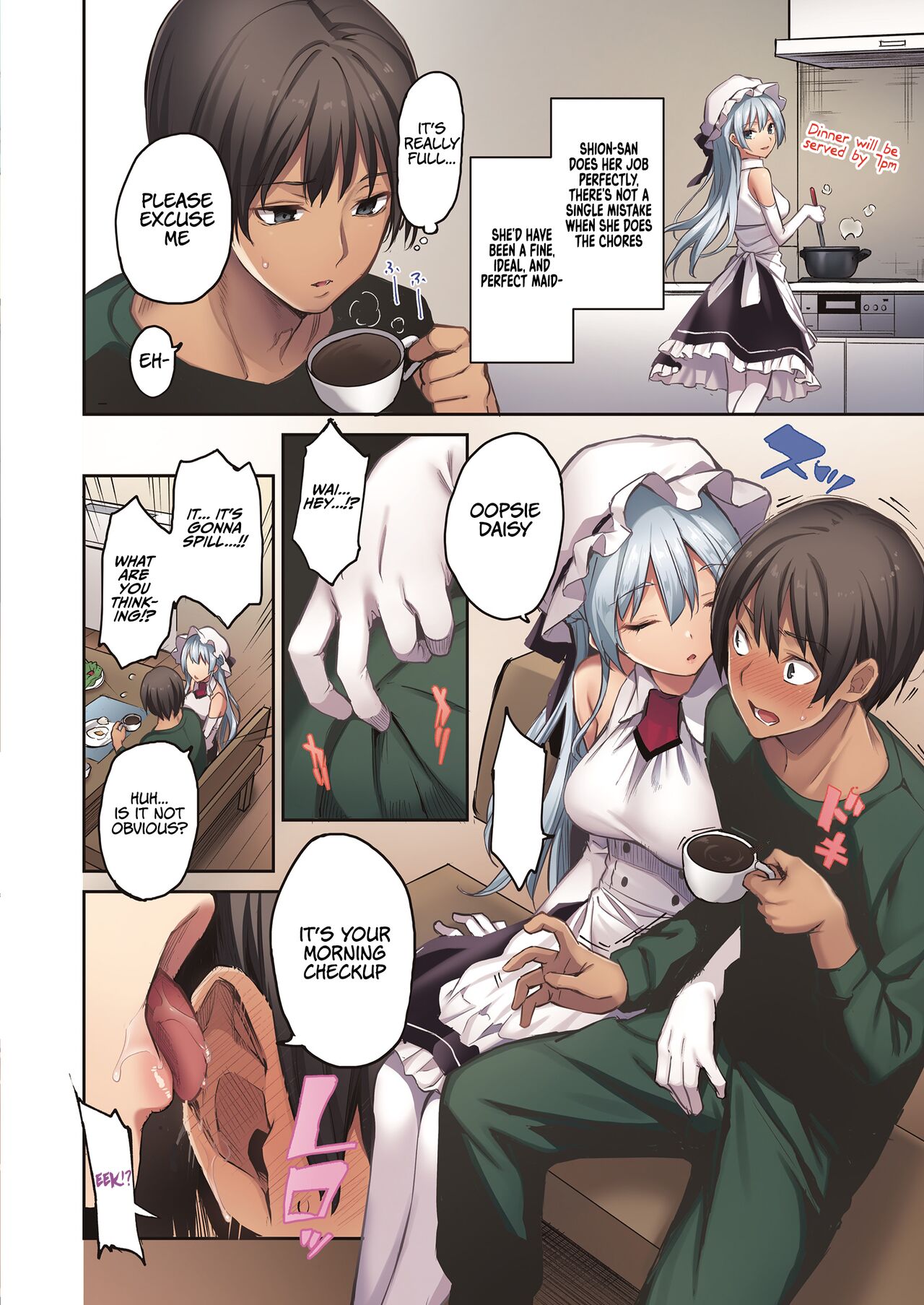 Dreaming Master ~Turn Shion~ page 4 full