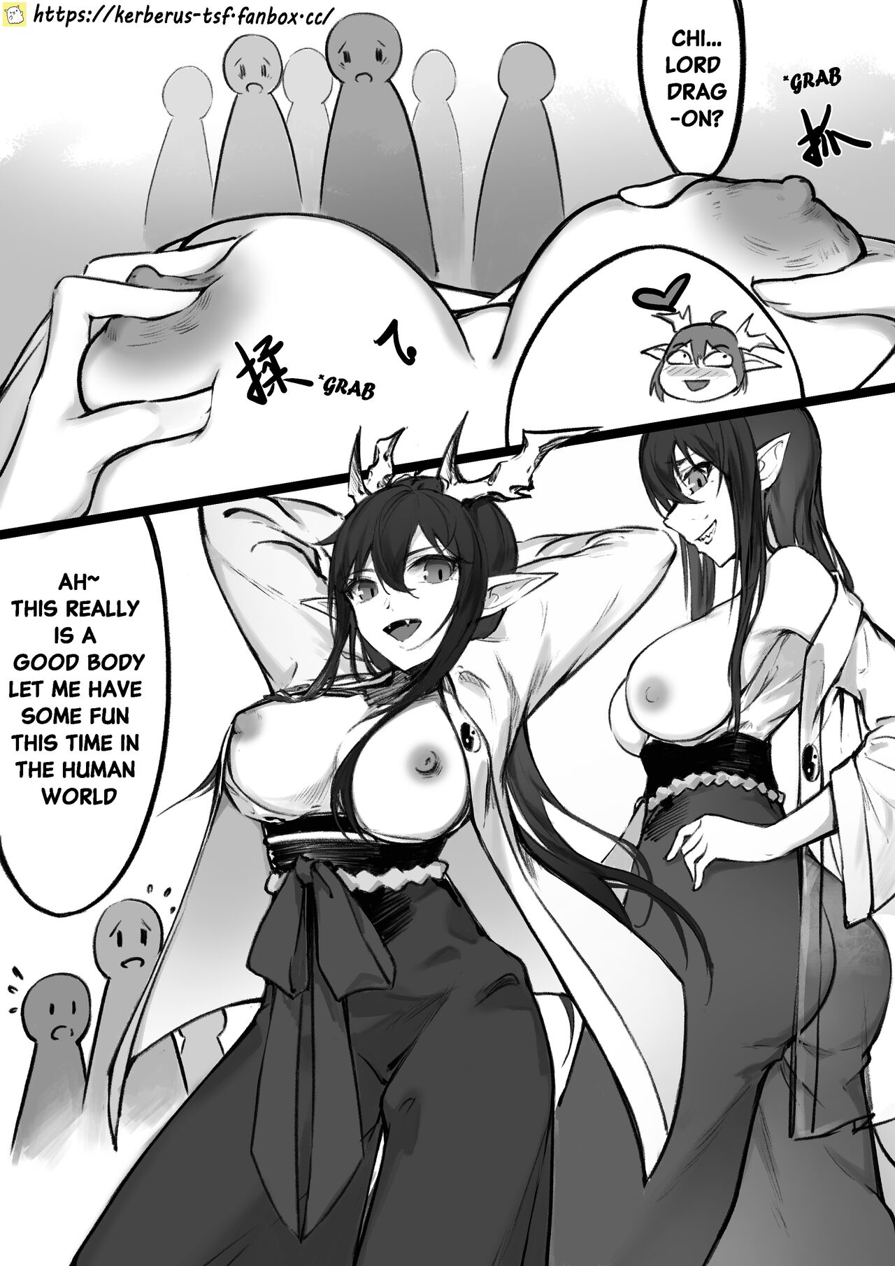 Dragon God page 4 full
