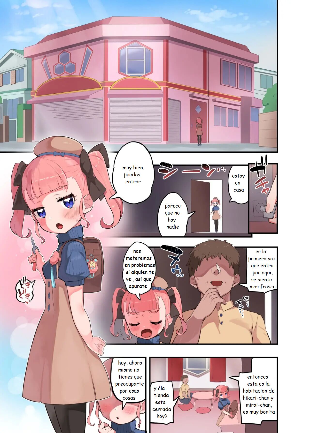 OshaHika Tsuugakuro page 10 full