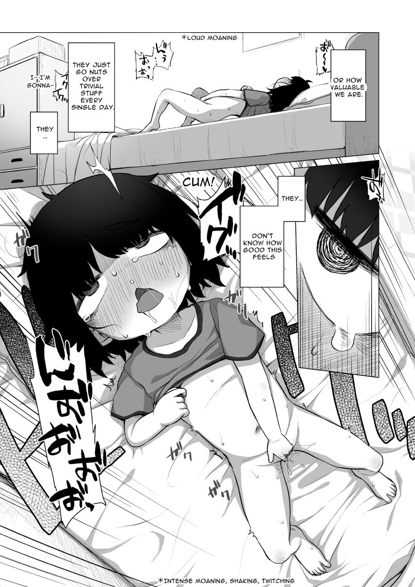 Kojirase Uraaka JS wa Sukoshi Odaterya Sugu Kueru | A Little Flattery Will Get You Everywhere with an Alt Account Girl page 6 full