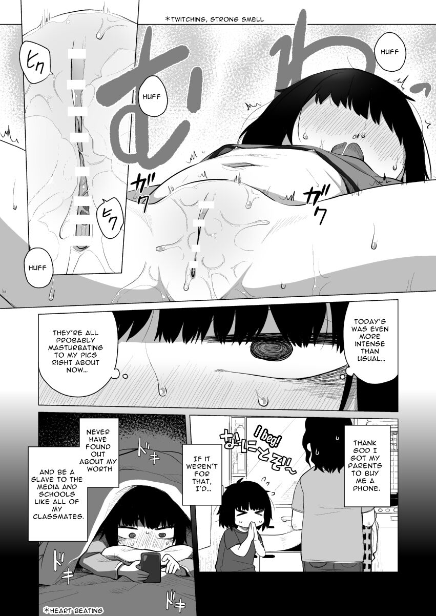 Kojirase Uraaka JS wa Sukoshi Odaterya Sugu Kueru | A Little Flattery Will Get You Everywhere with an Alt Account Girl page 7 full