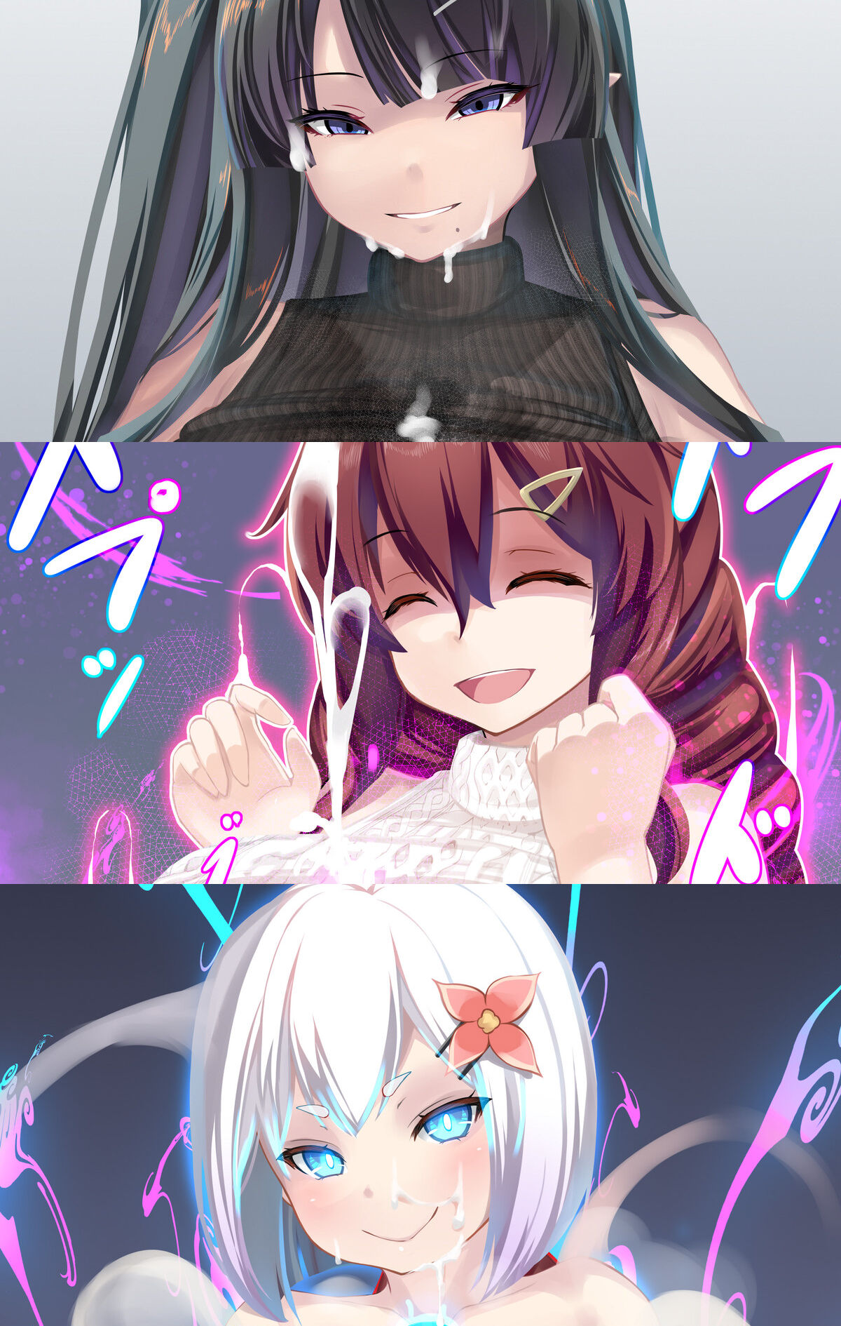 pixiv しき page 5 full