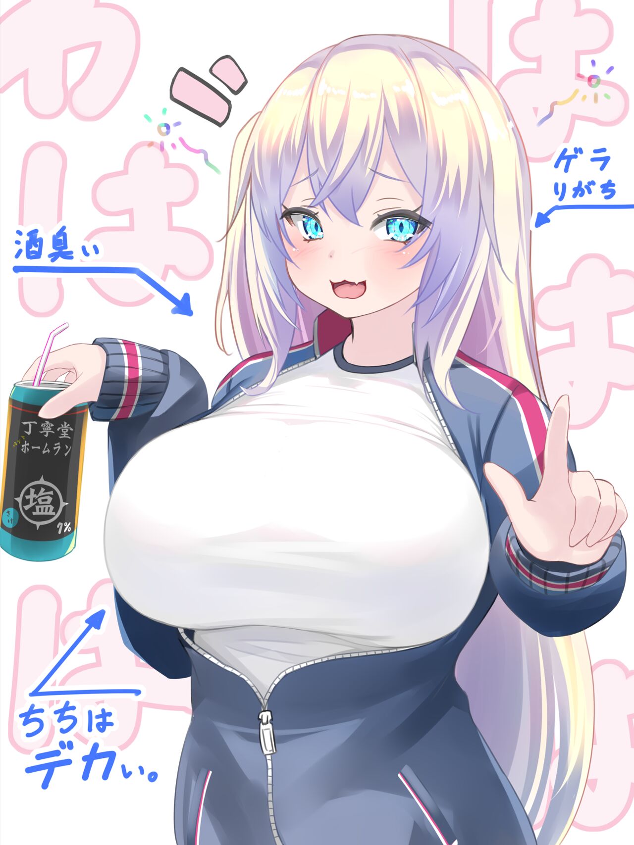 pixiv しき page 9 full