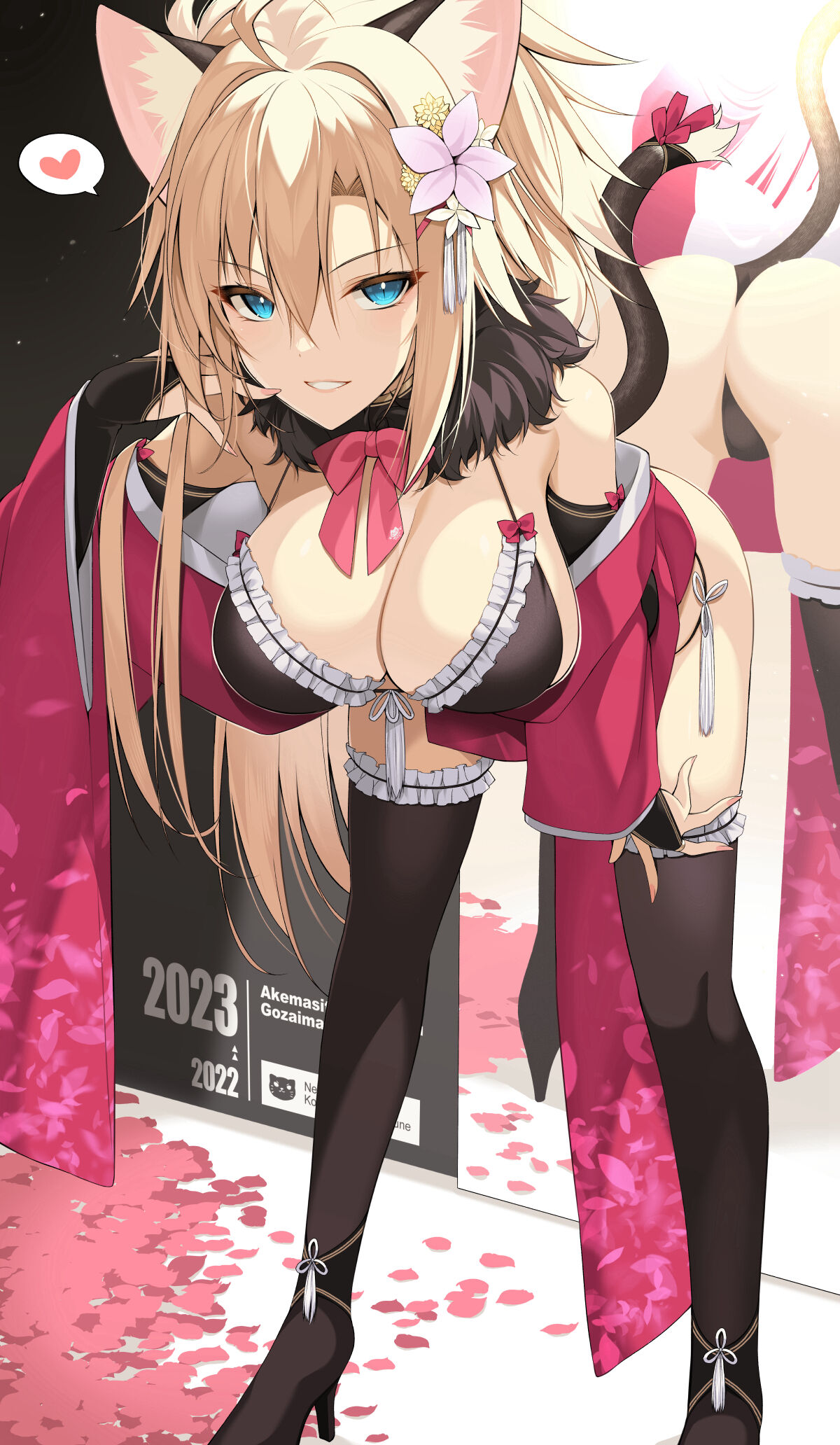 ●PIXIV● un9man page 2 full