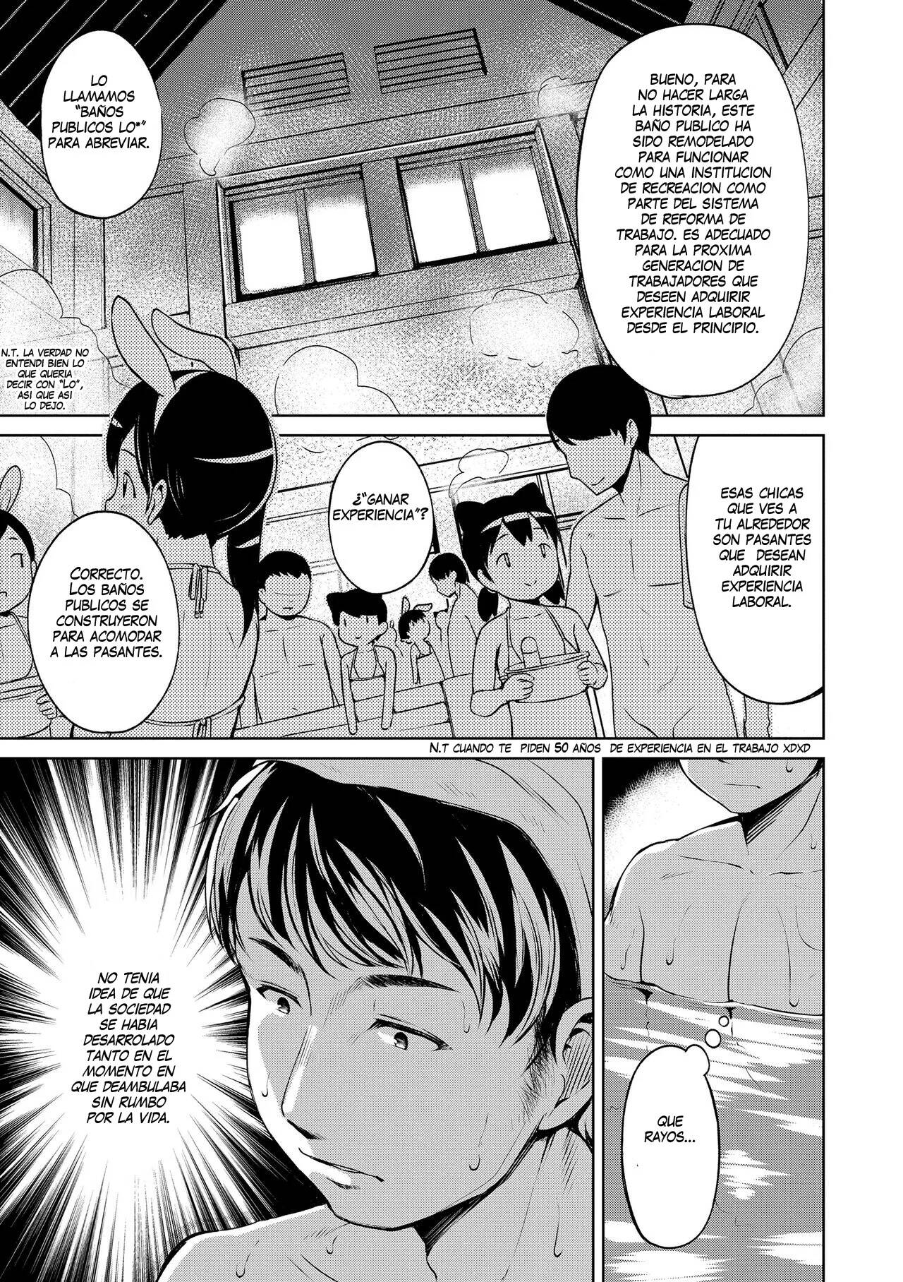 Yuno-chan Play | El Juego de Yuno-chan page 3 full