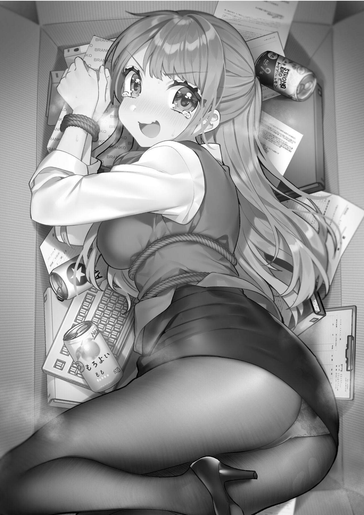 Konpou Shoujo 6 | Packaged Girls 6 page 2 full