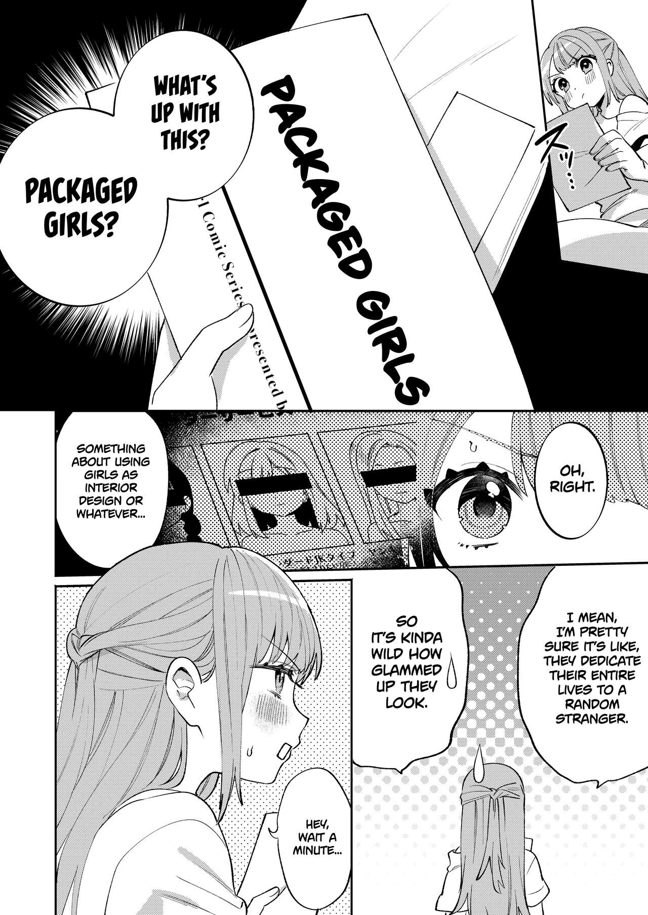 Konpou Shoujo 6 | Packaged Girls 6 page 5 full