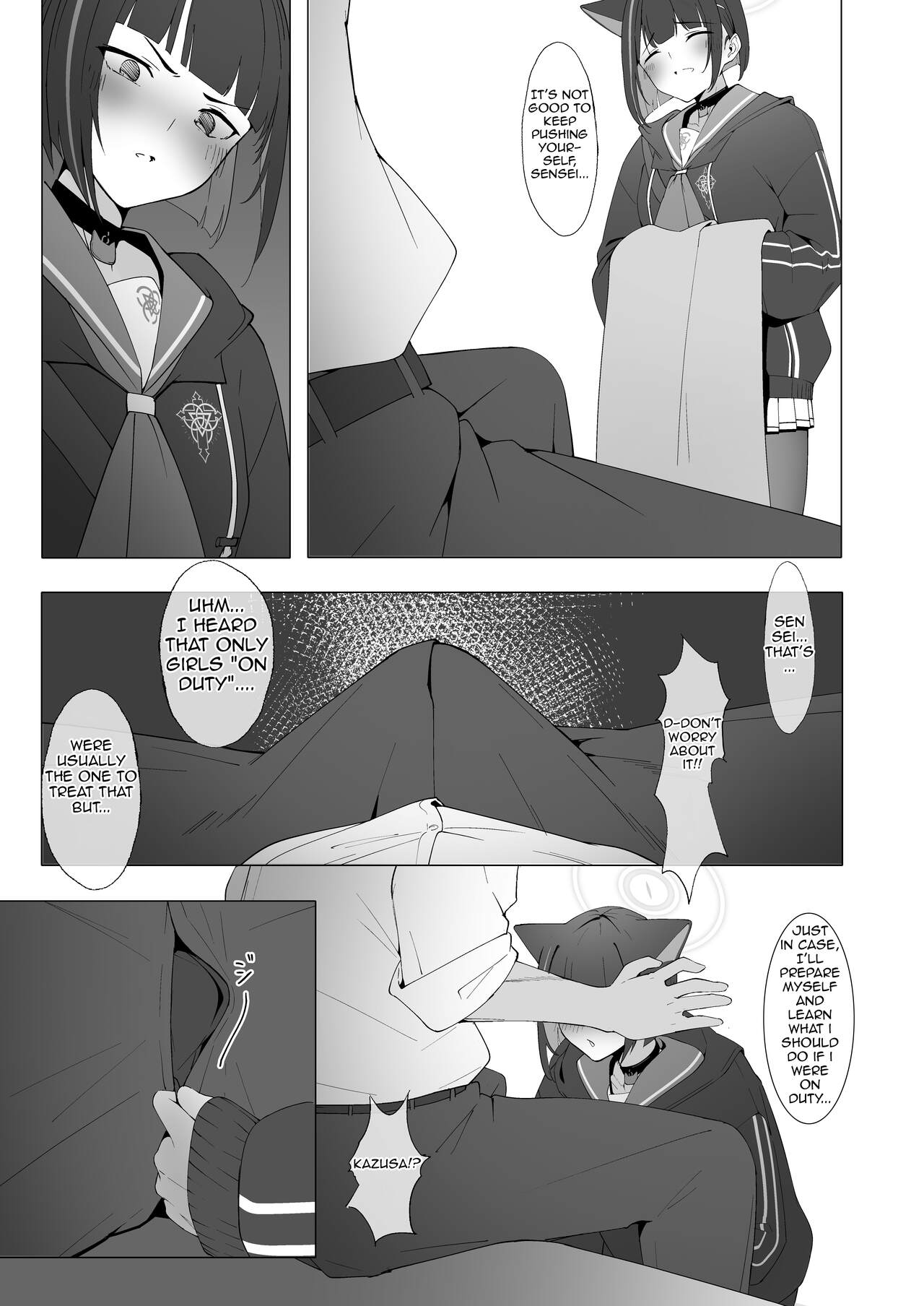 KAZUSAddiction -Kyouyama Chuudoku- page 4 full