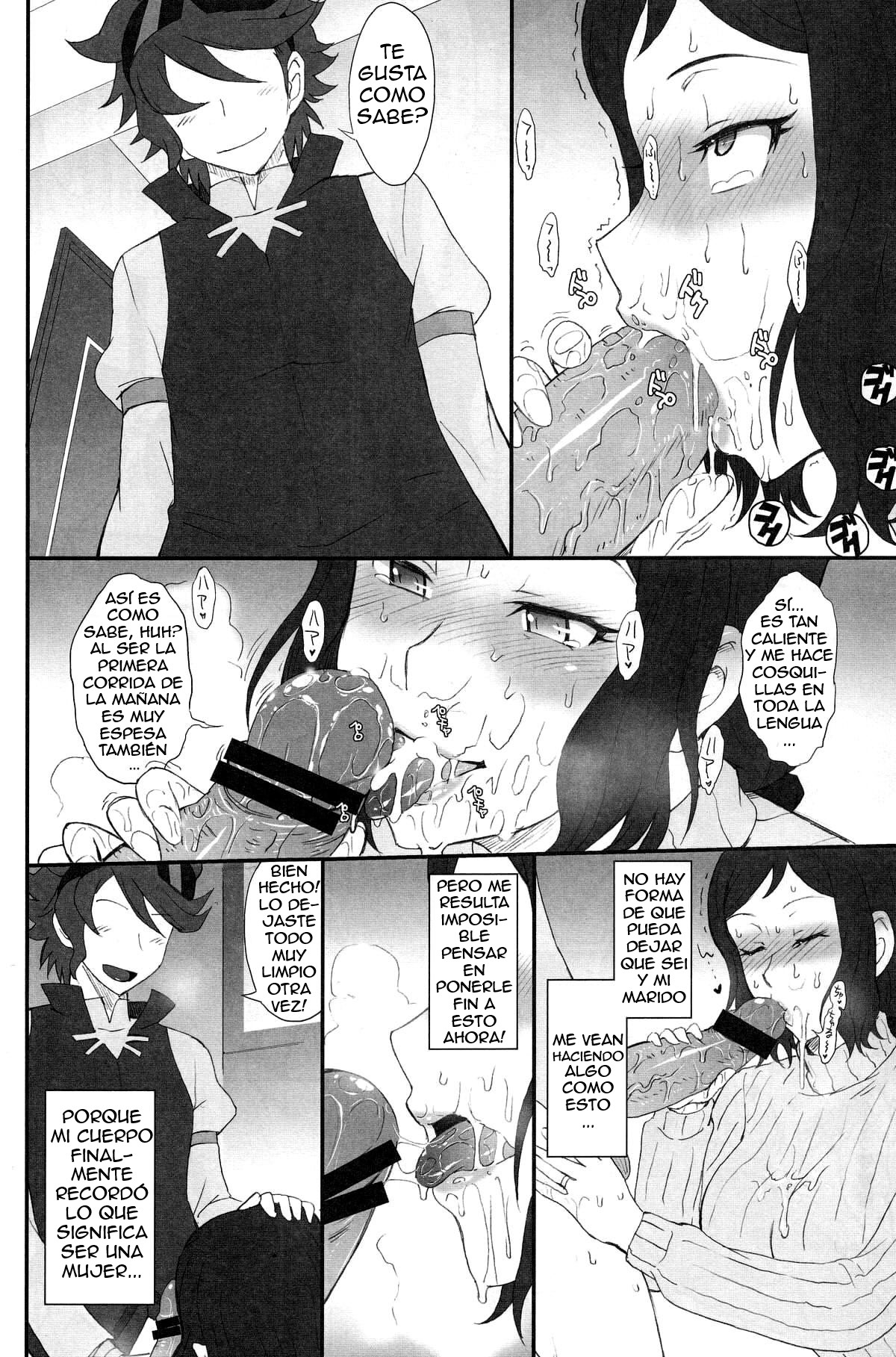 Rinko Ikimasu!! page 7 full